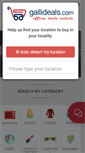 Mobile Screenshot of gallideals.com